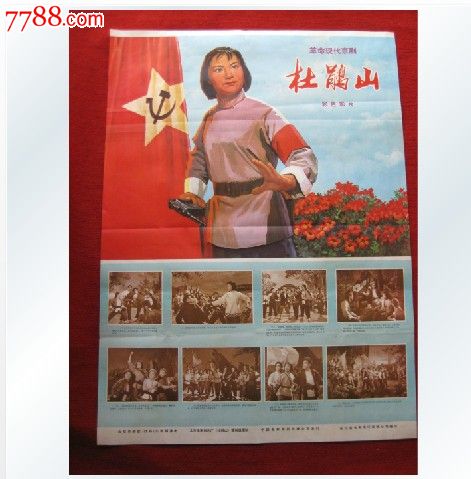 达拉斯分校酒店管理毕业证